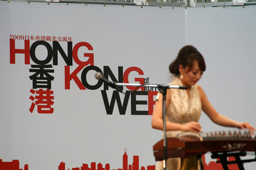 hongkongweek-cover.jpg