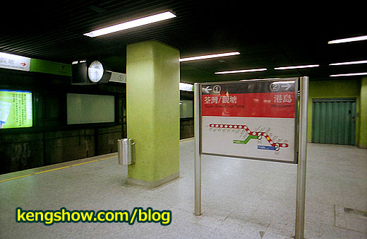mtr_station.jpg