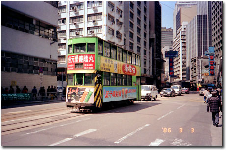 tram-1986-1.jpg