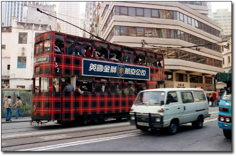 tram-1986-2.jpg