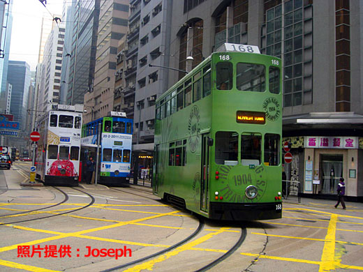 tram168_firstrun01.jpg