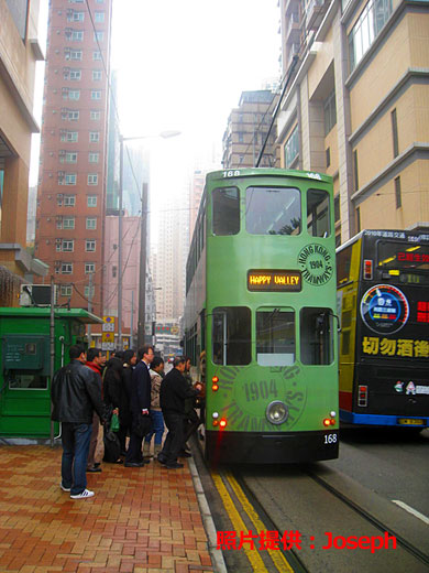 tram168_firstrun02.jpg