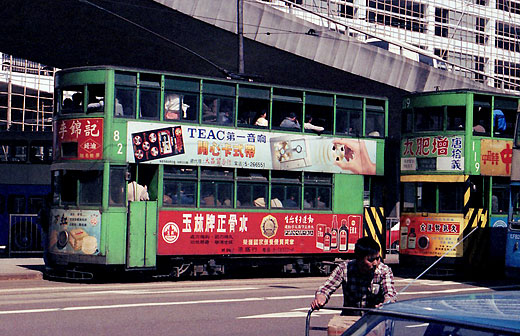 tram_photo_old82.jpg